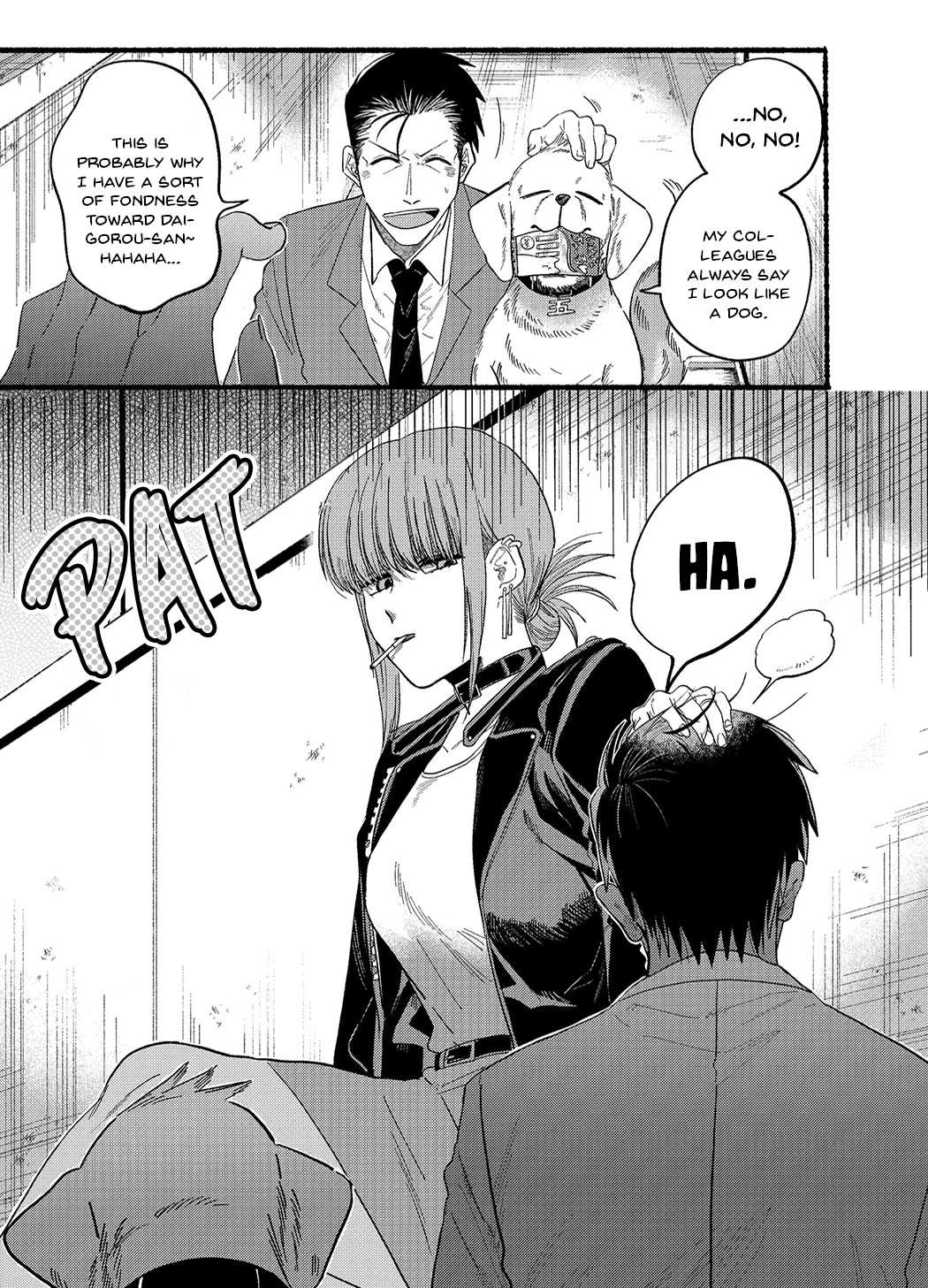 A Story About Smoking at the Back of the Supermarket, Chapter 23.5 image 7